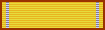 Commendation Award